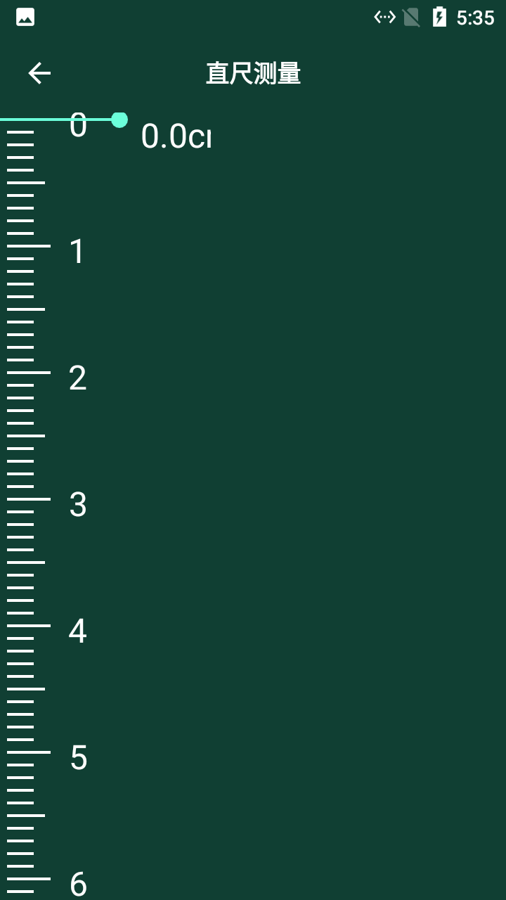利麦工具箱app 利麦工具箱软件