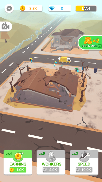 垃圾清理回收手机版