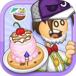 老爹圣代曲奇店汉化破解版