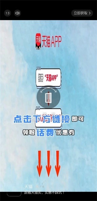 囧次元纯净版2025最新版 囧次元纯净版无广告