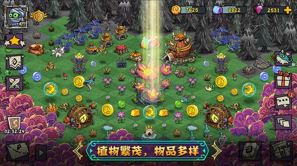 九游版宠兽萌消官方版(Park of Monster)