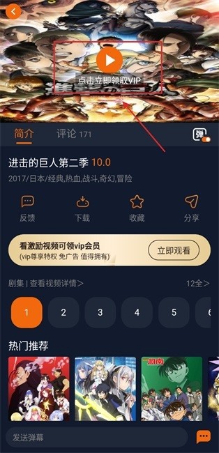 囧次元纯净版2025最新版 囧次元纯净版无广告