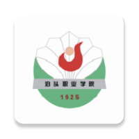 泊头职业学院app