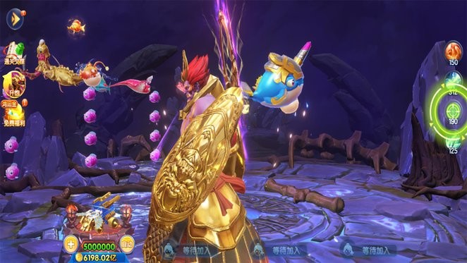 七七捕鱼手机版下载