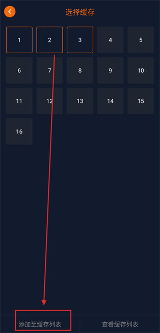 囧次元纯净版2025最新版 囧次元纯净版无广告