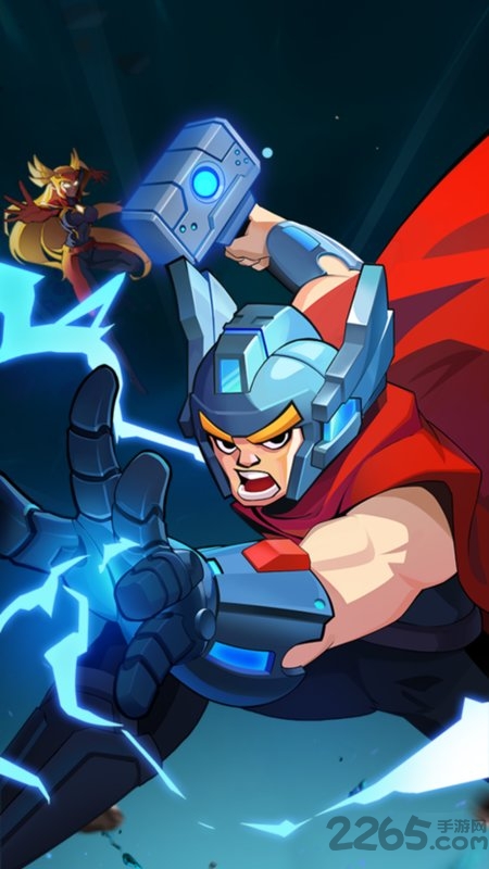 等我放大招游戏