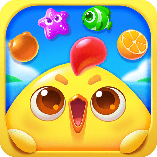 消消乐海滨假日官方版