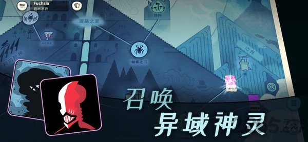 cultist simulator中文版