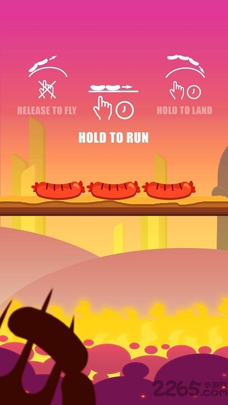 奔跑吧大大香肠内购破解版