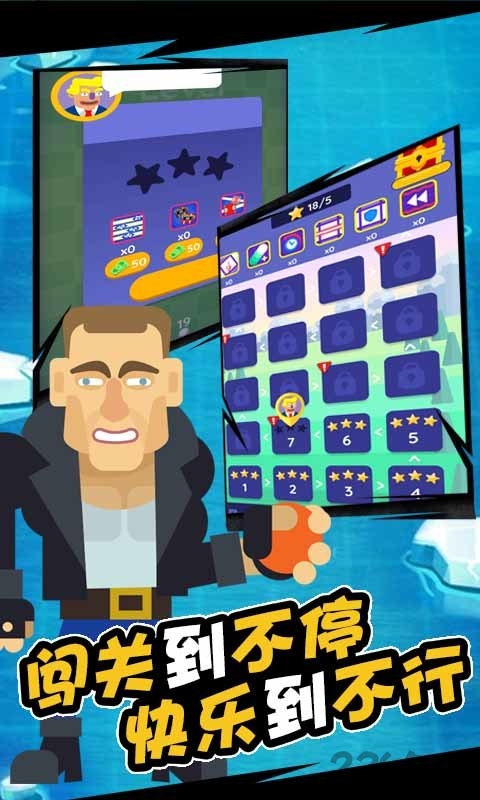 砖块弹弹弹红包版