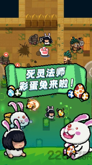 其乐游戏版元气骑士