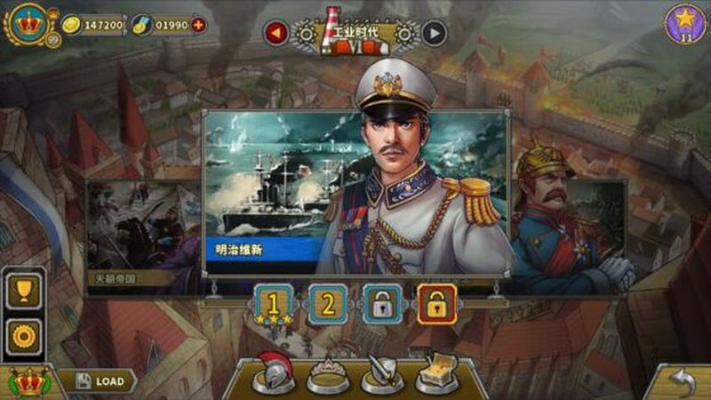 欧陆战争5女将mod破解版