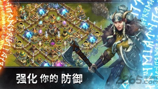 竞逐之国无尽之夜游戏