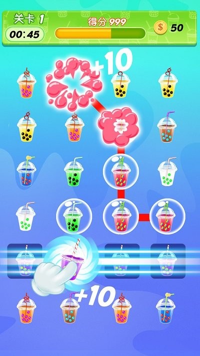 奶茶也疯狂游戏