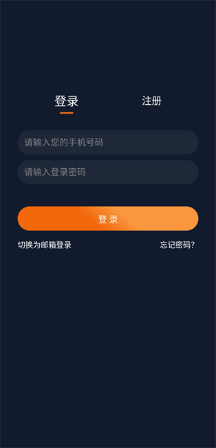 囧次元纯净版2025最新版 囧次元纯净版无广告