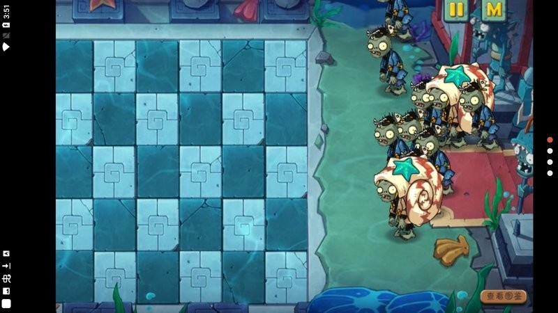 植物大战僵尸战略版手机下载