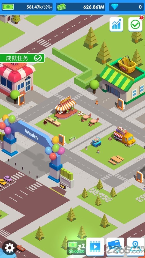 闲置商场正式版