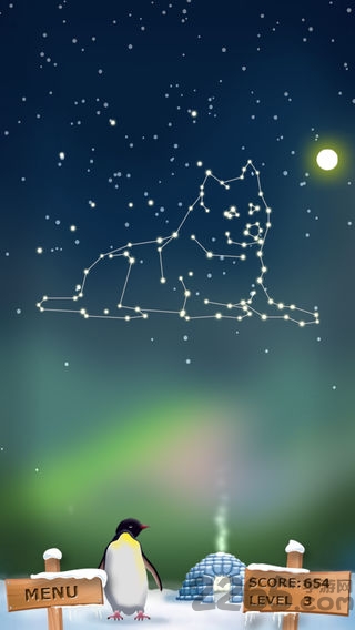 奇幻星空中文破解版