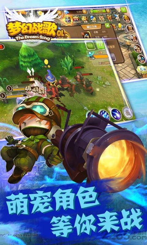 梦幻战歌单机版手游 梦幻战歌单机版下载