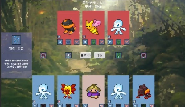 追月亮的孩子免费下载