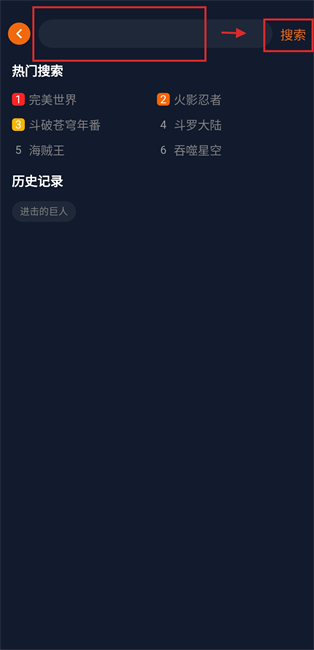 囧次元纯净版2025最新版 囧次元纯净版无广告