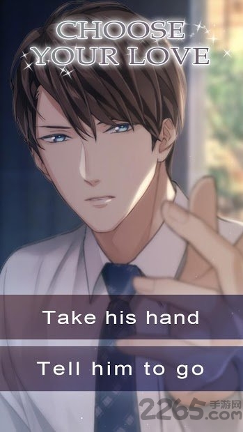 死亡商场你的浪漫选择