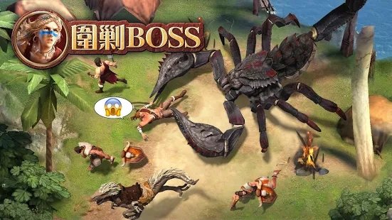 2021大酋长最新版