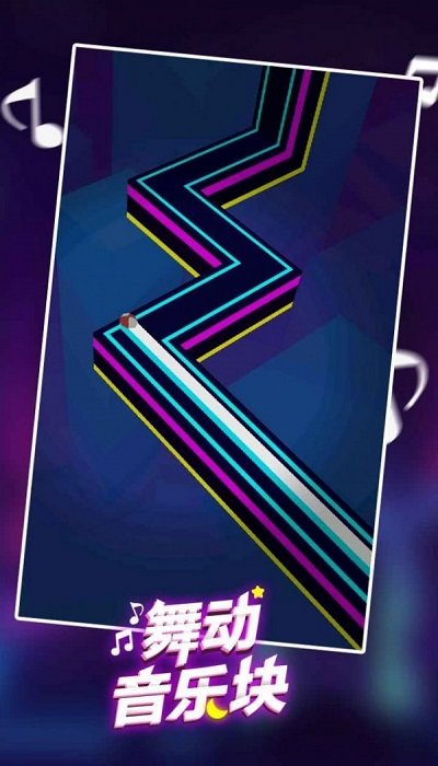 舞动音乐块手机版 舞动音乐块游戏下载