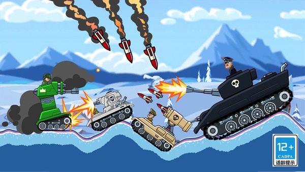 合金战争手机版