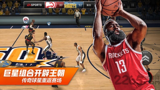 nbalive手游亚服