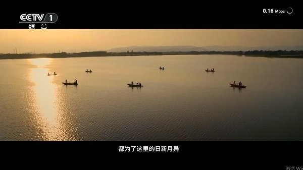 海马tv下载安装