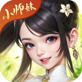 锦绣江湖西山居游戏