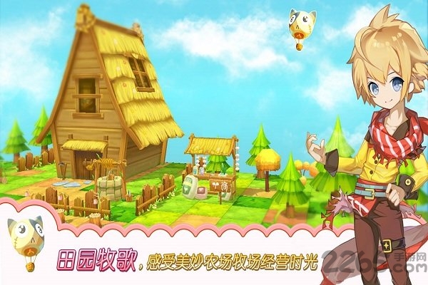 7k7k皮卡堂3d手机游戏