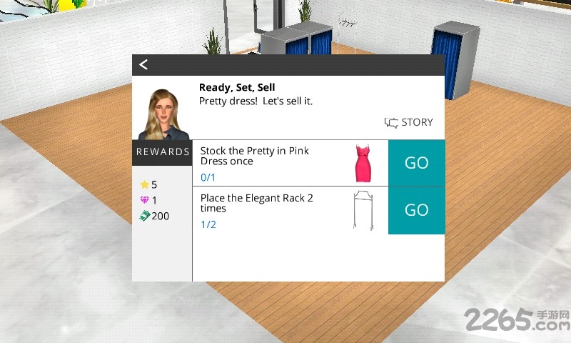 时尚帝国精品店中文破解版