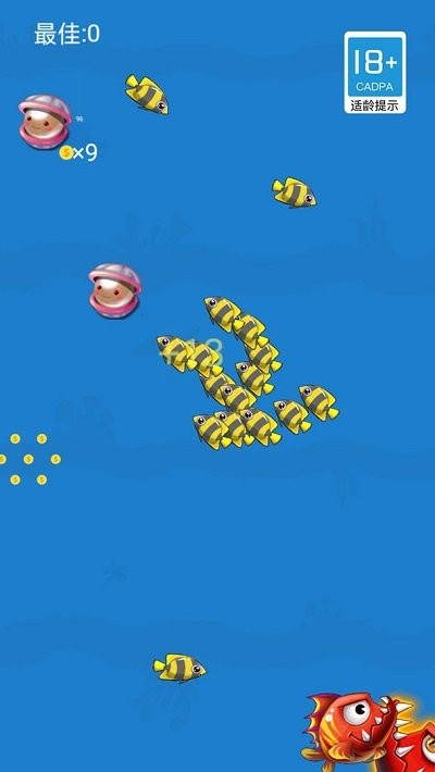 么么小鱼最新版