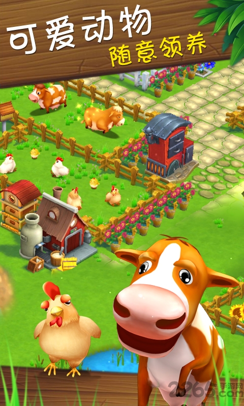 熊出没熊大农场手游九游版