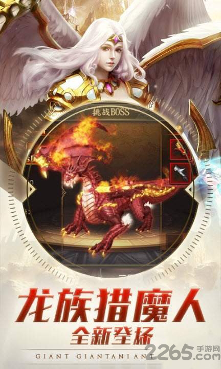 时光幻境之魔戒OL官方版 时光幻境之魔戒OL最新手游