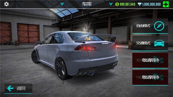 疯狂赛车驾驶2024版