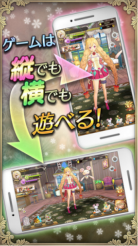 OZ时光纪元手游