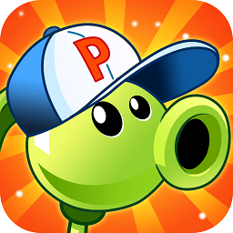 植物大战怪兽最新版