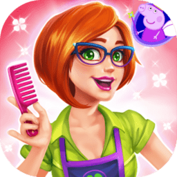 梦幻理发设计师游戏