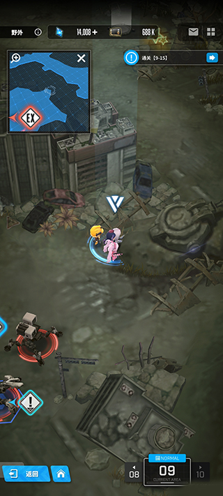 胜利女神图纸在哪里