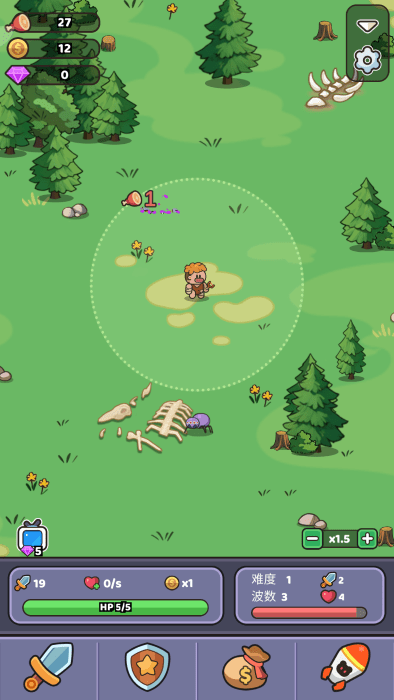 我的野外生存手机版下载