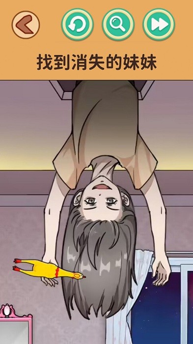 规则怪谈烧脑寻找破局规律游戏