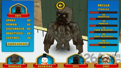 曲棍球竞技场最新版