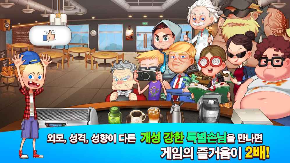 我的小厨房最新版