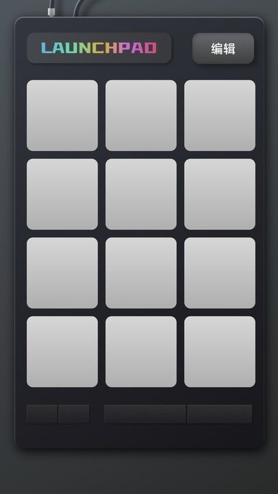 奇妙充电最新版