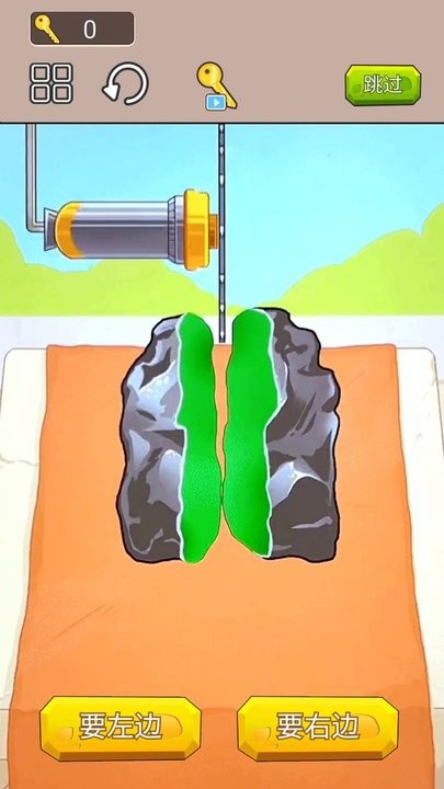 一刀暴富最新版