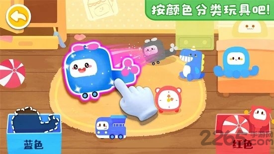 宝宝颜色涂画游戏