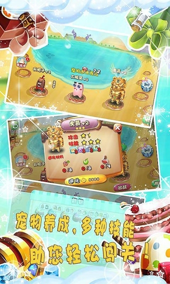 黄金矿工冒险破解版下载